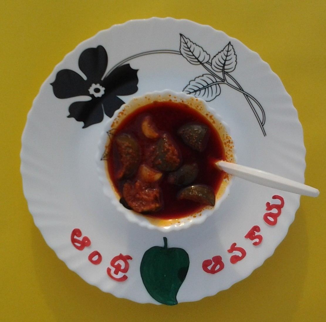 Placeholder: a bowl of homemade mango avakaya pickle
